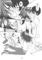 ながもん改2記念