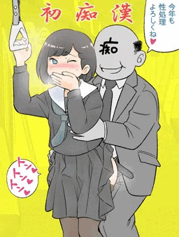 新学期
