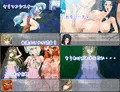 ワルプルギスノヨル
