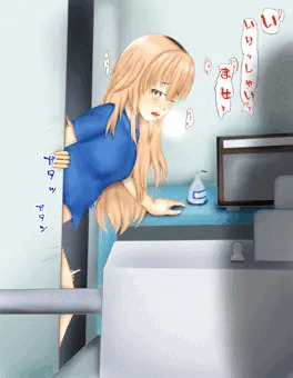 夜勤的な