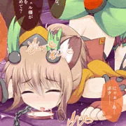 ペット調教でどうのこうの