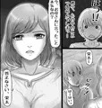 行かないでお母さん