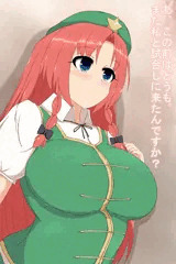美鈴でパイズリ
