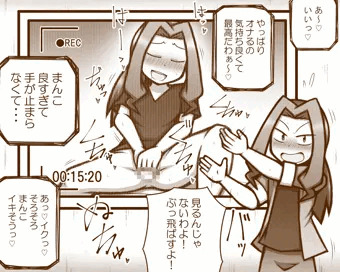 skebまとめ14