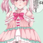 丸山彩ちゃんの下の毛鑑賞