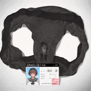 記念品