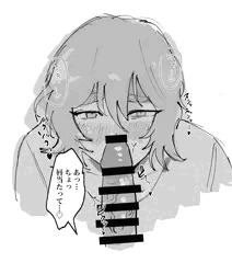 ちん嗅ぎ　