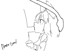 irruma....