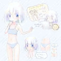 ［お題箱］縞パン🩲