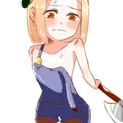 バニヤン