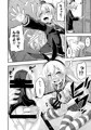 C90新刊