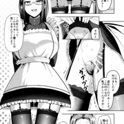 オモチャなメイド長