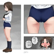 澤ちゃんやらしい