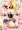 邪鬼姫セクシー忍法