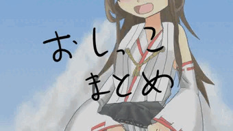 おしっこまとめ