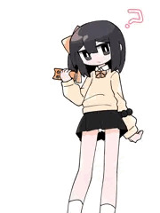えっちな目で見られてるのに気づく瞬間がえっちやねん