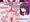 【販売開始】気になるあの子の性事情♥～藤崎遥香編～【同人CG集】