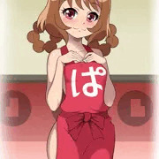 おつかれらんらん