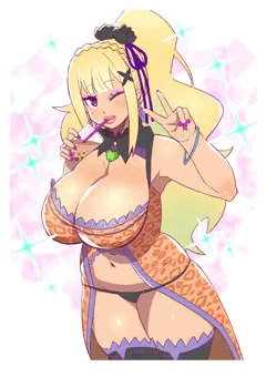 ギャルリアさん