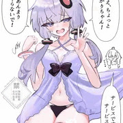 シースルーベビードールゆかりさん