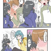 不感症な彼女　その後 7～8
