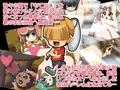 村人ああああのＴＨＲＯＷ　ＬＩＦＥ　ＡＷＡＹ