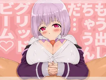必殺技を早めに撃たせてくるアカネちゃん