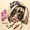 みょん集