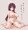 松実玄