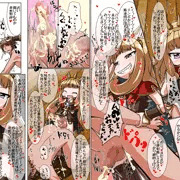 のうひんぶつ