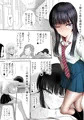 同人誌サンプル【恋はしゃぶ漬けドーピングのように…】１４/１１８