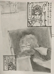 美術の授業にて