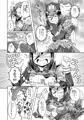 メレフ特別執権官と俺スペルビア兵