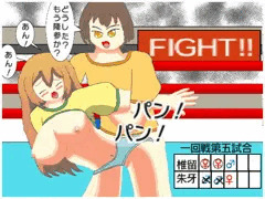 バトルファックＩＨ
