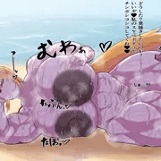 ビーチで交尾する変態きつね妻