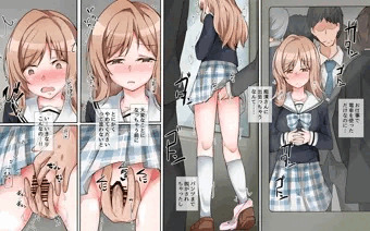【NSFW/R-18】痴漢されてる真乃ちゃ…
