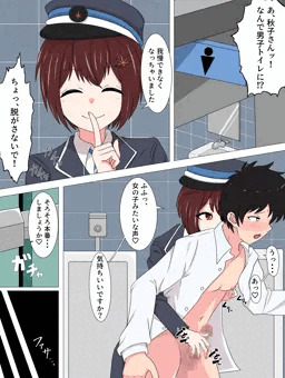 Skebまとめ