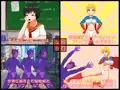 ブレイブガールの末路 ～パワーアップしたかつての雑魚怪人に徹底的に復讐される話～