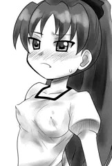 乳首浮き