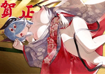 開けましておめでとうございます！