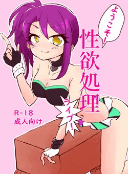 プリジャン24新刊