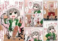 のうひんぶつ