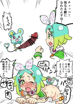 にのちゃん