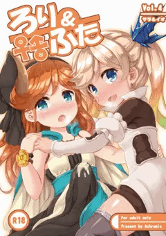 サンクリ2016Winter　新刊サンプル