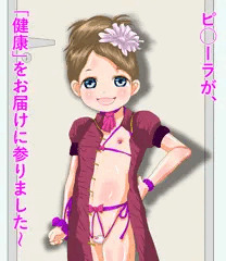 デリバリー健康