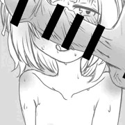 ルリとあそぼ❤