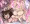 うちの子ロリビッチにおもっっっっっくそ種付け