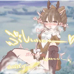 ソーラードライブ（）するホーリーちゃん