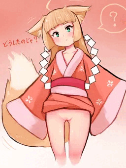 ロリババア狐娘ちゃん！