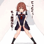 すんぜん